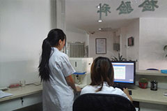 醫(yī)院環(huán)境